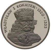 (1986) Монета Польша 1986 год 500 злотых "Владислав I Локетек"  Серебро Ag 750  PROOF